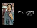 Download Lagu Kannetha Dooram | Joseph | Abina Salam | #shorts#youtubeshorts