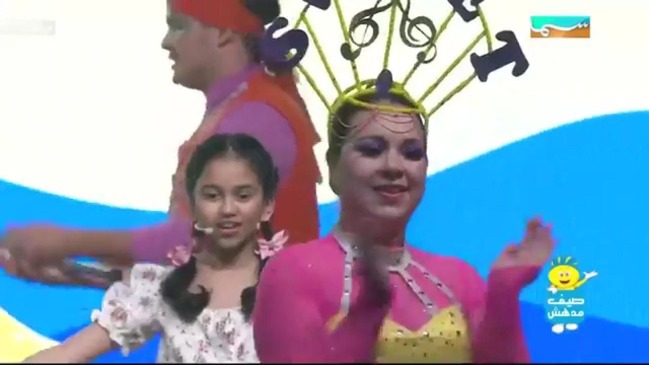 عالم مدهش القسم الاول