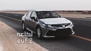 اغاني مغربي انا قلبي شكى منكم مطلوببهه 