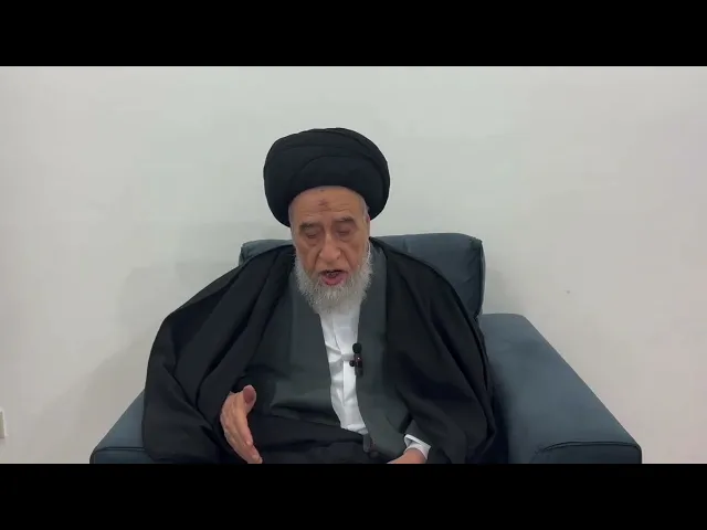⁣مسائل أصولية ج 661 
