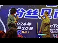 曾比特 首次在吉隆坡舉辦粉絲見面會🤩Mike 新歌《養分》和《Talk to me 》在十月底推出🎉🎉🎉@Muimike1221💕💕💕