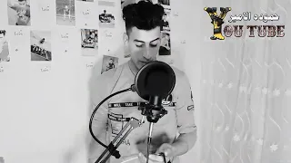 اجمل شعر على اسم اسماء 