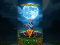 Download Lagu 🌱🔔ॐ कृष्णाय वासुदेवाय⚘️🚩 #krishna #meditation #shorts #mantra #music