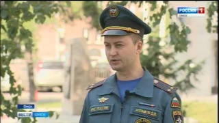 Праздник мяса и огня