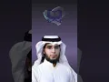 Download Lagu Muhammad Al Muqit Recitation!