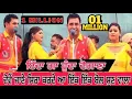 Download Lagu Harjit Sidhu \u0026 Parveen Dardi | Harjit Sidhu \u0026 Parveen Dardi Bullet Song | jodi | Punjabi Song |