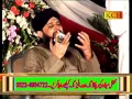 Download Lagu JIS SOHANI CHAMKA TAIBA KA CHAND || OWAIS RAZA QADRI