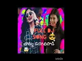 Download Lagu nalla nagulama full song dj remix by dj krish😎