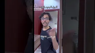هي يا ماما يا حيوانه 