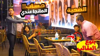                                                                                             دندنها