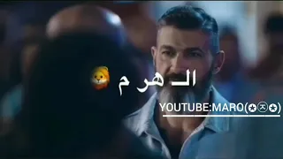 مهرجان   كلو عامل شبح      افجر حالات واتس         دندنها