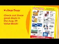Great deals at Longs Drugs - Value Book