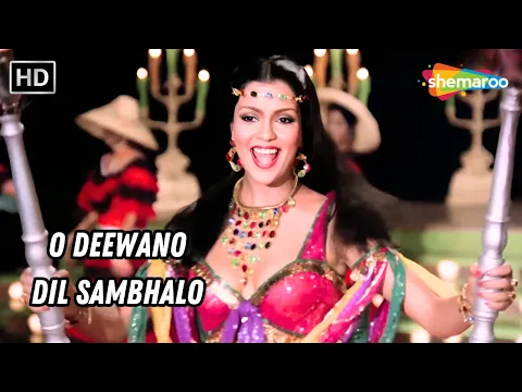 Download MP3 O Deewano Dil Sambhalo | The Great Gambler (1979) | Zeenat Aman | Asha Bhosle Hit Songs