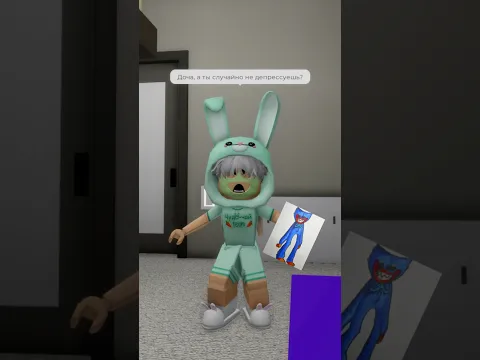 А вам нравится Хаги Ваги? 🫣 #чудочай #роблокс #roblox