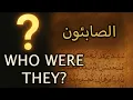 Lagu Who Were the Sabians? - The Lost Religion of the Quran