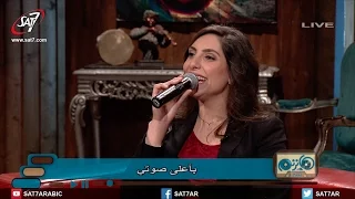 ميدلي راحتي يا رب حقا نفسي بتغني لك كل ما في بيعلن المرنمة ثامار زنانيري برنامج هانرنم تاني 