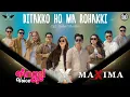 Download Lagu ANGEL VOICE X MAXIMA - DI TAKKO HO MA ROHAKKI | LAGU BATAK KOPLO ( Official Music Video )