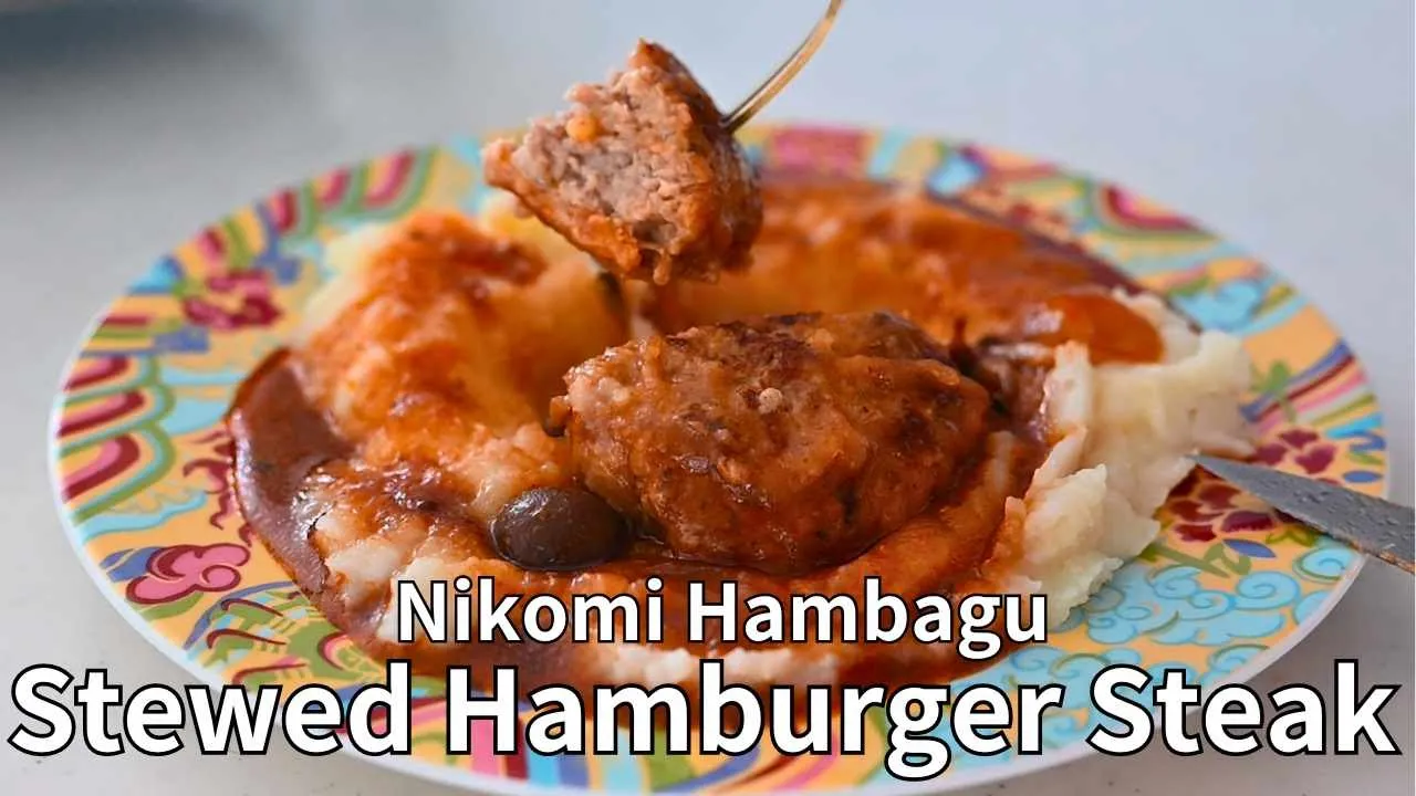 Japanese Stewed Hamburger Steak with Easy Pantry Sauce   A Taste of Japanese Mom!~Mini Patty