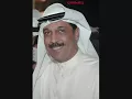 عبد  اللة رويشد ( لو فرضنا )