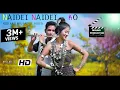 Lagu NAIDEI NAIDEI KO || New Kau Bru Official Music Video_2020|| Manorama \u0026 Khagen