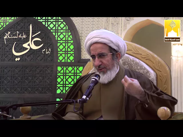 ⁣كيف تكون مخلصاً ؟ - سماحة الشيخ حبيب الكاظمي