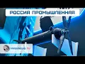 Download Lagu Первый частный КОСМОДРОМ, новый Москвич-8, БПЛА с управляемым вектором тяги и форель Карелии