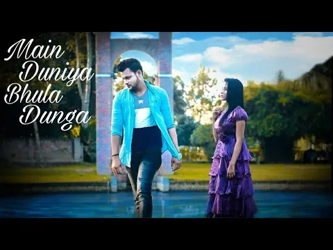 Download MP3 Main Duniya Bhula Dunga  (Hindi Song) | Aashiqui | Satyajeet Jena | Heart Touching Love Story 2019