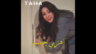 جانسو وعذراء موت جانسو مسلسل لاتترك يدي 