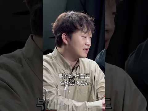 새로운 힙스터의 기준