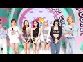 Download Lagu 200704 MC IZ*ONE MINJU WITH BLACKPINK
