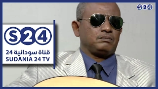 جميلة و مستحيلة صالون سودانية حال البلد 