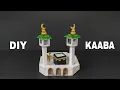 Download Lagu DIY KAABA 😇 Craft Making Kaaba 💟 Easy Making 💯 Cardboard  #craft #kaaba #diy #cardboard #decor