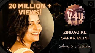 zindagi ke safar mein v4u
