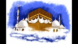 يا رسول الله يا نور الهدى   يا حبيب الله يا فخر العباد                                      دندنها