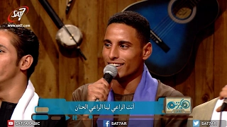 ترنيمة انت الراعي لينا   المرنم صموئيل فاروق   فريق ربابة   برنامج هانرنم تاني دندنها