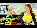 Download Lagu Surya kavasam Movie Sri Sri Promo Song|Akhll Akkineni ,Sayesha Saigal
