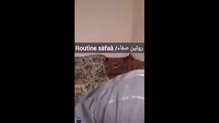  benti mchat t9ra