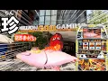 Download Lagu ベトナムの北斗転生が凄かった