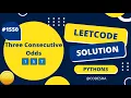 LC1550 Three Consecutive Odds