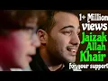 Download Lagu Sholawat(New Medley) Mohamed Tarek Features The Kid(Karim Amr)