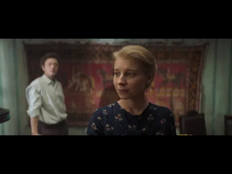 THE LAST DARLING BULGARIA Trailer  | PÖFF 2021