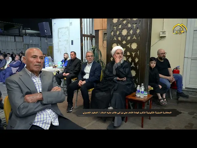 المخيم الحسيني ممثلية المرجعية الدينية في الكاظمية المقدسة ..