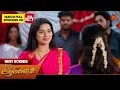 Lagu Aadukalam - Best Scenes | 19 Nov 2025 | Tamil Serial | Sun TV