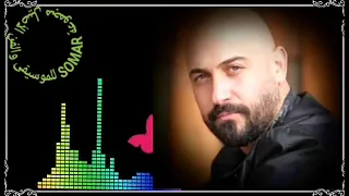 ربيع المهدي   ثوب الحمل  كلمات   نزار فرنسيس  ألحان   سمير صفير  توزيع   طارق مدكور دندنها
