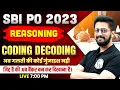 SBI PO 2023 Coding Decoding Reasoning Tricks Concepts and Questions Reasoning by Sachin Sir