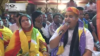 poonam didi u0026 chitra vichitra bhaiya song samne aaoge ya aaj bhi parda hoga