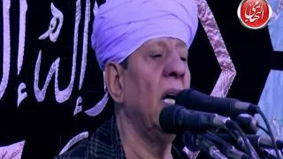 الشيخ ياسين التهامى حفلة المولد النبوي أسوان 2015 الجزء الرابع 