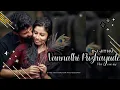 Download Lagu Vannathi Puzhayude Theerathu Song Mix By [Dj Jithu]