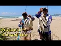 Download Lagu Teknik Rahasia: Gak Perlu Hentak, Ikan Langsung Nyangkut Sendiri!