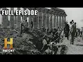 Modern Marvels Gold Mines S6 E24 Full Episode History